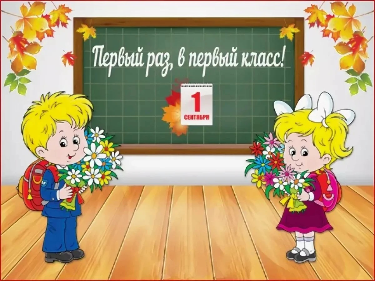 Основное изображение материала.