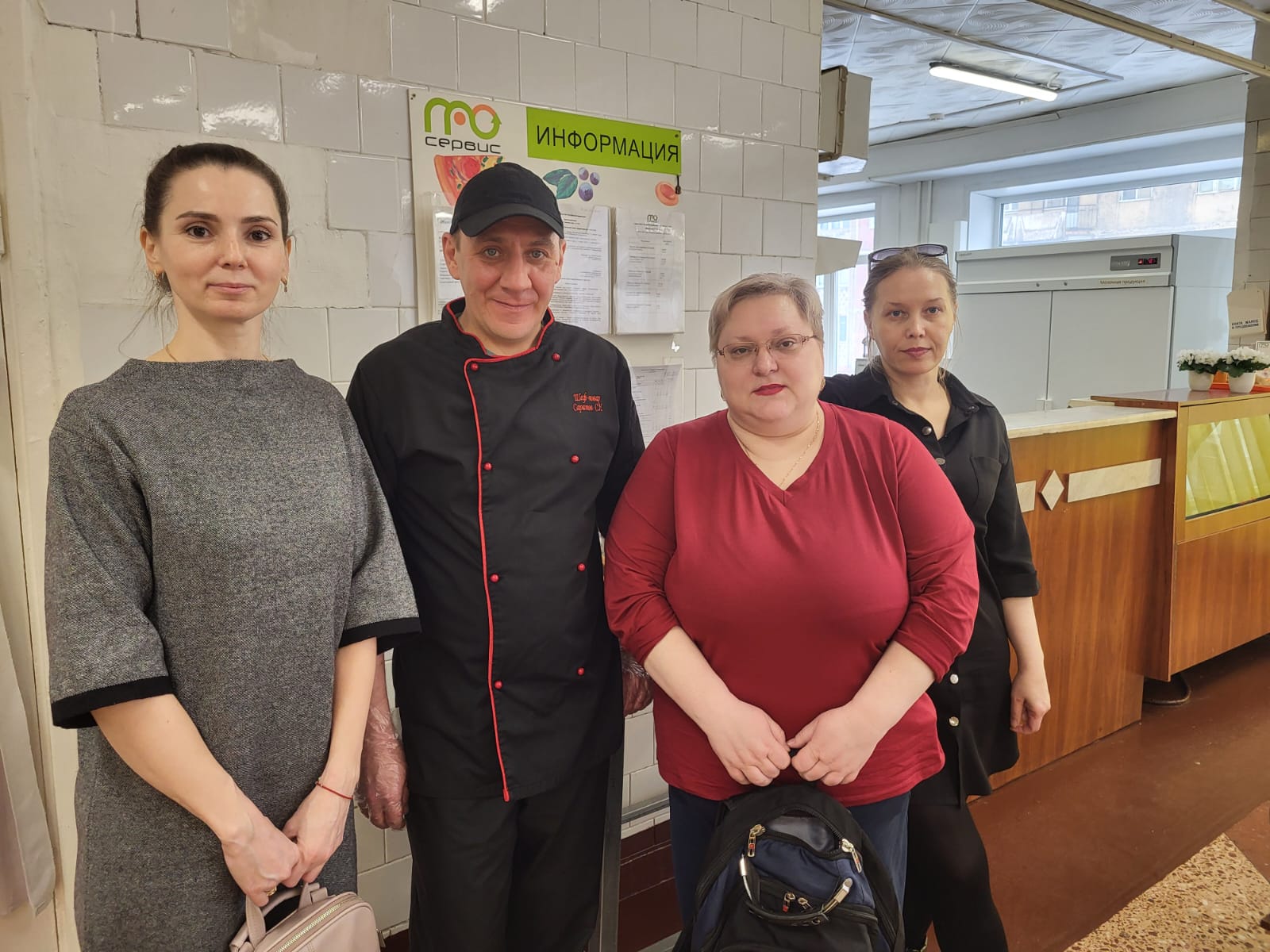 Родительский контроль от 12.04.2025.